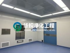 特殊科室建设厂家的手术室净化星空·综合(体育中国)官方网站
